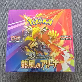 ポケモン(Box/デッキ/パック)のフリマアイテム一覧 ポケモン(Box/デッキ/パック)のフリマアイテム一覧
