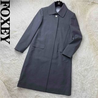 FOXEY(スプリングコート)のフリマアイテム一覧 FOXEY(スプリングコート)のフリマアイテム一覧