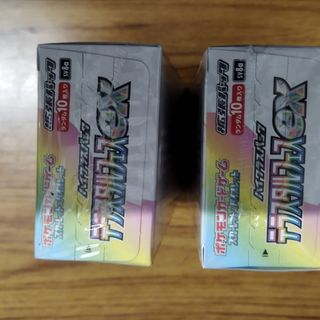 ポケモン(Box/デッキ/パック)のフリマアイテム一覧 ポケモン(Box/デッキ/パック)のフリマアイテム一覧