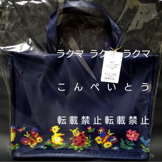 FEILER(バッグ ・ パープル/紫色系)のフリマアイテム一覧 FEILER(バッグ ・ パープル/紫色系)のフリマアイテム一覧