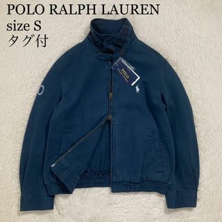 POLO RALPH LAUREN(ブルゾン)のフリマアイテム一覧 POLO RALPH LAUREN(ブルゾン)のフリマアイテム一覧