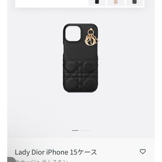 Dior(スマホアクセサリー)のフリマアイテム一覧 Dior(スマホアクセサリー)のフリマアイテム一覧