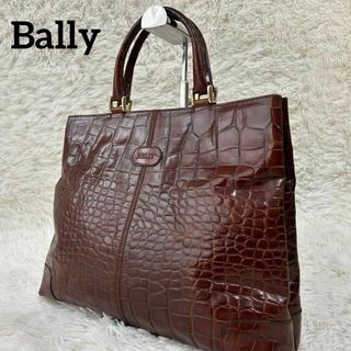Bally(ビジネスバッグ)のフリマアイテム一覧 Bally(ビジネスバッグ)のフリマアイテム一覧