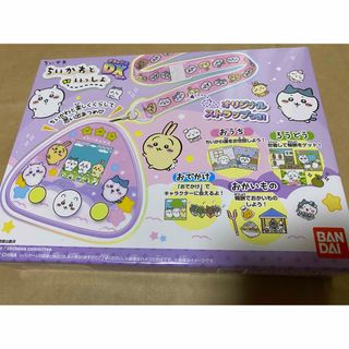 チイカワ(ちいかわ)のちいかわといっしょ　むちゃかわパープルDXセット　新品未使用(その他)