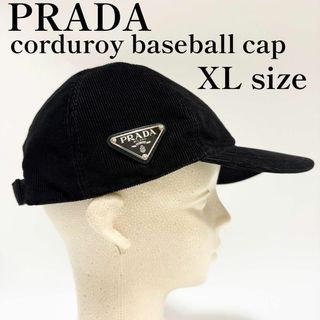PRADA - PRADA プラダ ナイロンキャップ 黒 black ブラック 帽子 PRADA - PRADA プラダ ナイロンキャップ 黒 black ブラック 帽子