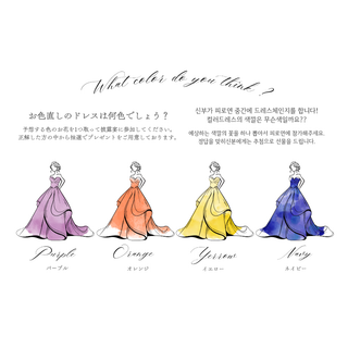 【みるく❤様　ご確認用】(その他)