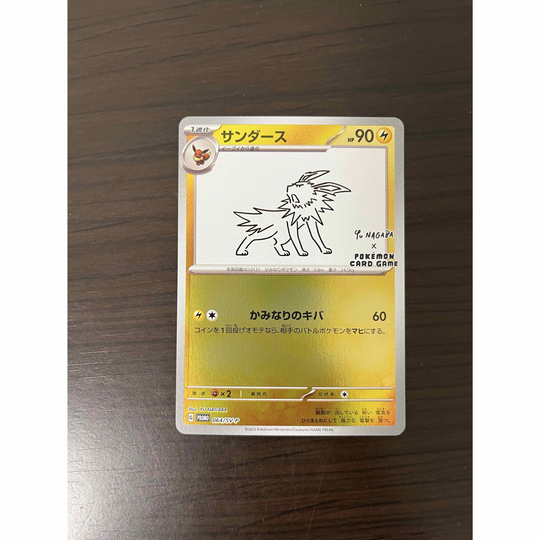 osklen 変形 切りっぱなし おばけ パーカー ロング フード 拘り ジップ osklen 変形 切りっぱなし おばけ パーカー ロング フード 拘り