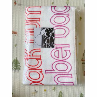 BACK NUMBER - backnumber タオル All our yesterday グッズの BACK NUMBER - backnumber タオル All our yesterday グッズの