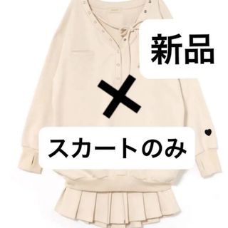 Bubbles - melt the lady メルトザレディback pleats skirtの Bubbles - melt the lady メルトザレディback pleats skirtの