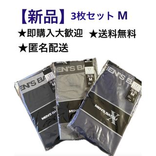 BA-TSU - 希少☆BA-TSU CLUB バツクラブ ネクタイ Dir en gray BA-TSU - 希少☆BA-TSU CLUB バツクラブ ネクタイ Dir en gray