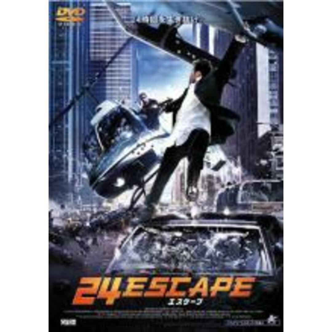 【中古】DVD▼24 ESCAPE レンタル落ち エンタメ/ホビーのDVD/ブルーレイ(外国映画)の商品写真