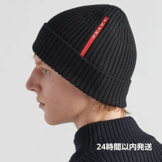 PRADA(ニット帽/ビーニー)のフリマアイテム一覧 PRADA(ニット帽/ビーニー)のフリマアイテム一覧