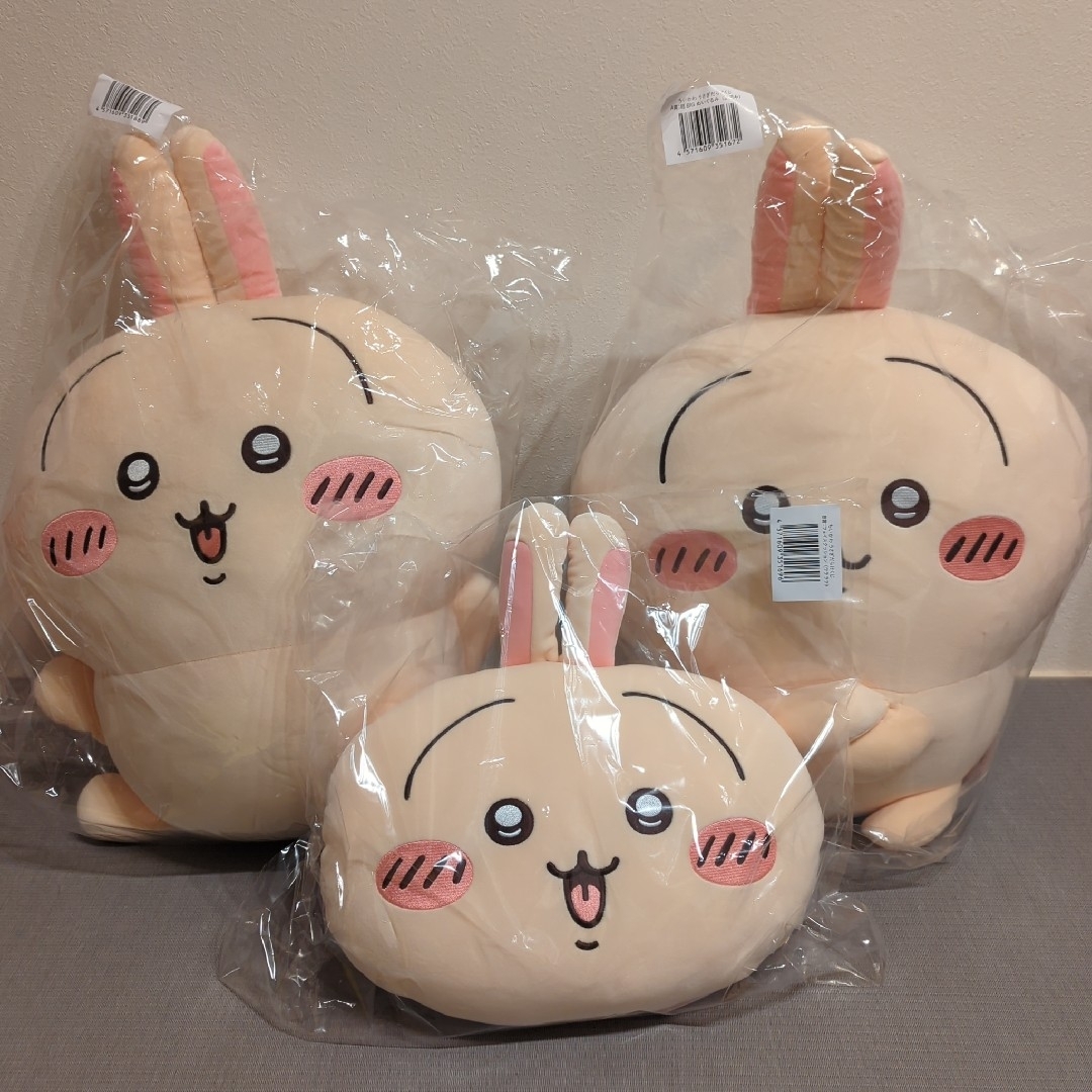 ちいかわくじ うさぎだらけくじ A賞 B賞 エンタメ/ホビーのおもちゃ/ぬいぐるみ(キャラクターグッズ)の商品写真