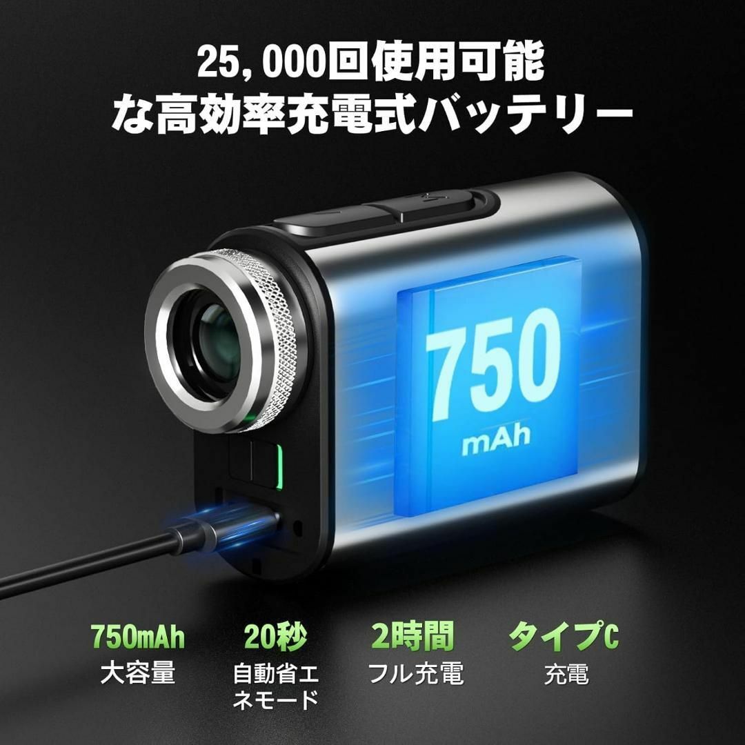 当店の記念日 ゴルフ距離計 ゴルフレーザー距離計 6.5倍望遠 充電 1000m/1094yd ラウンド用品・アクセサリー