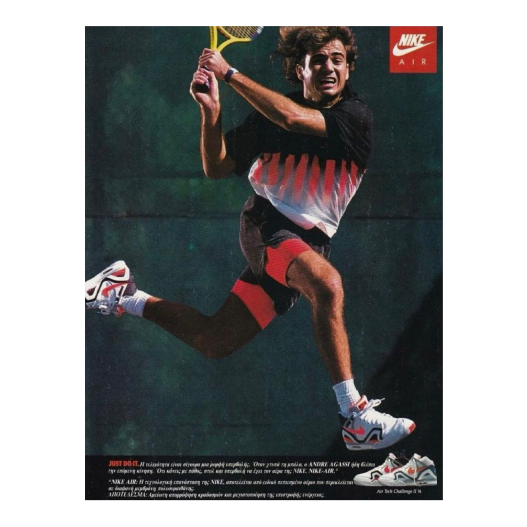 NIKE - 90s NIKE アガシ ナイロンジャケット メッシュ 切り替え NIKE - 90s NIKE アガシ ナイロンジャケット メッシュ 切り替え