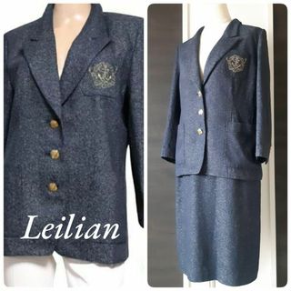 leilian - レリアン スーツ セットアップ 上下セット 大きい leilian - レリアン スーツ セットアップ 上下セット 大きい
