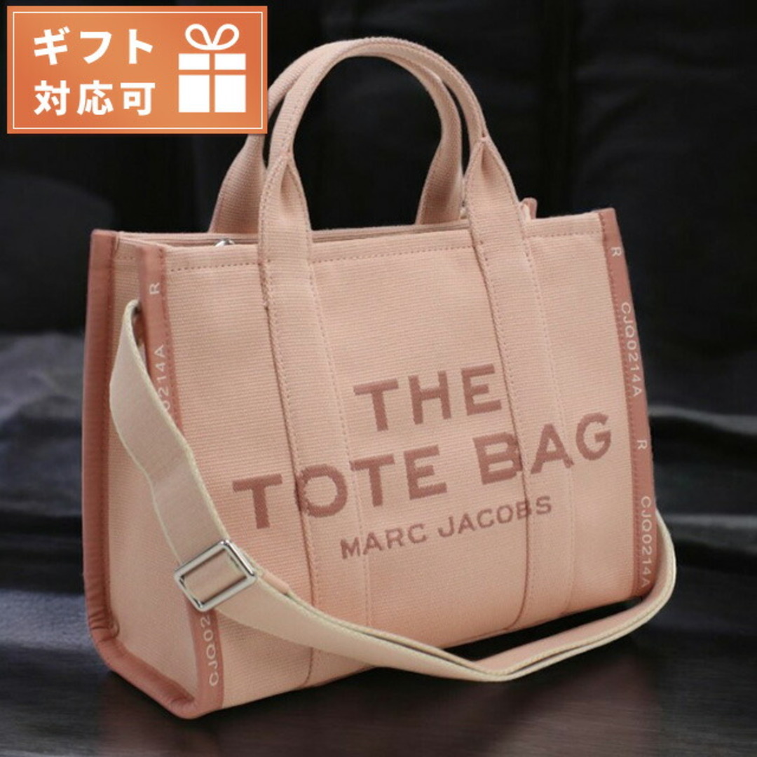 MARC JACOBS - 【新品】マークジェイコブス MARC JACOBS トートバッグ レディース M0017027