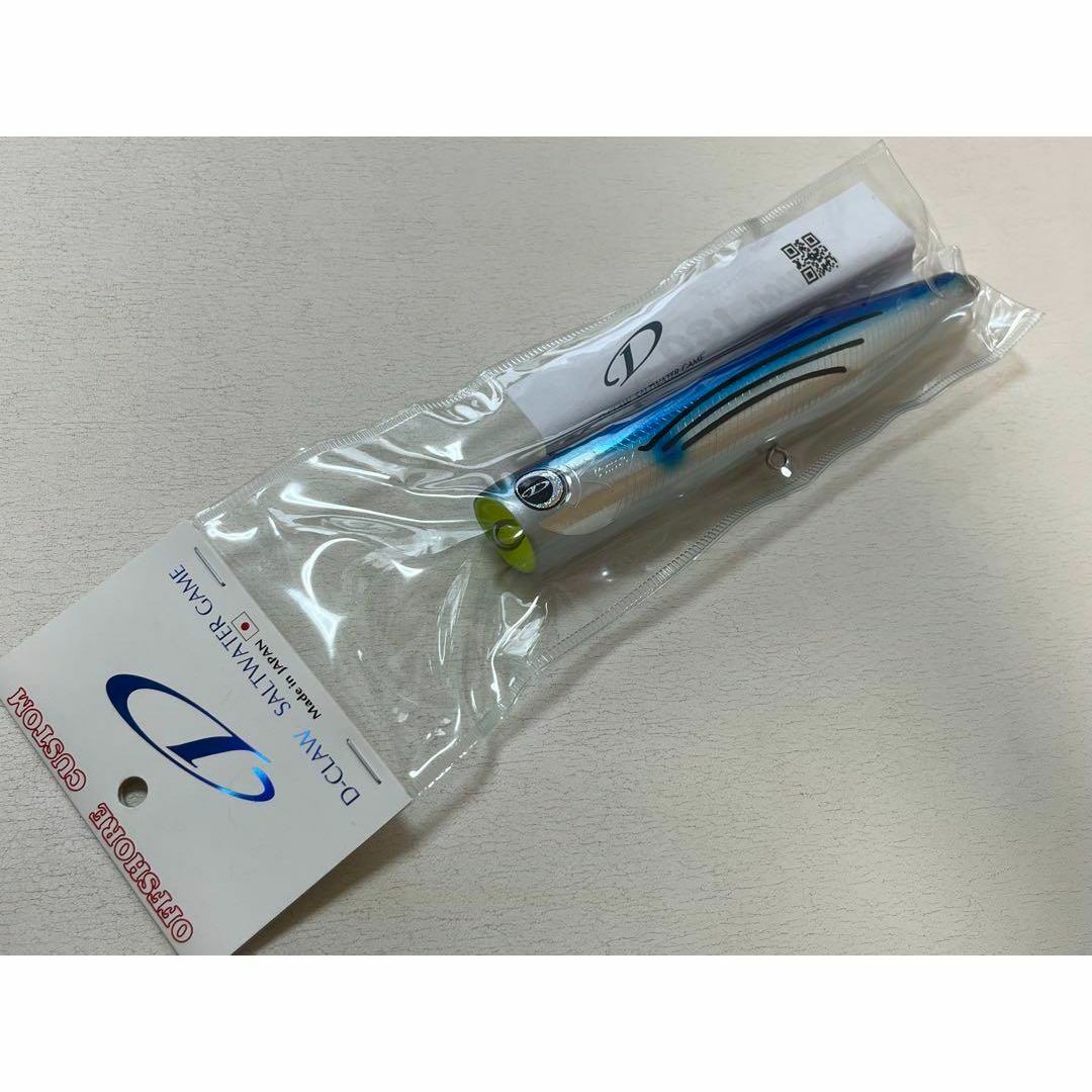 ビーコン180 大王飛魚 ディークロウ D-CLAW カーペンター γ BF ビーコン180 大王飛魚 ディークロウ D-CLAW カーペンター γ BF