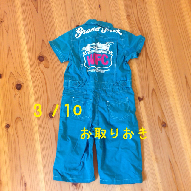 Bluemart つなぎ 100 キッズ/ベビー/マタニティのキッズ服男の子用(90cm~)(その他)の商品写真