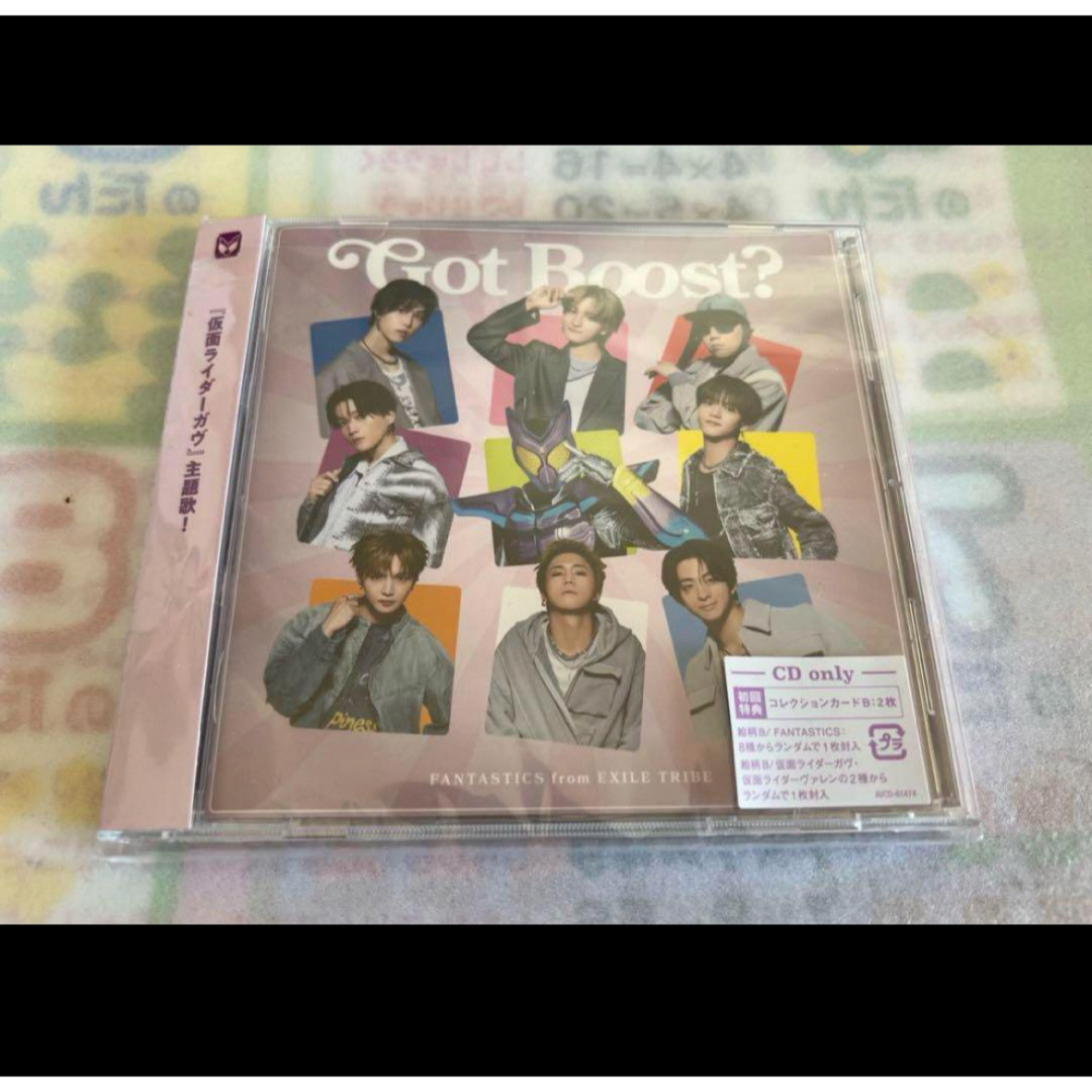 God Boost? ガヴ FANTASTICS CD only エンタメ/ホビーのCD(ポップス/ロック(邦楽))の商品写真