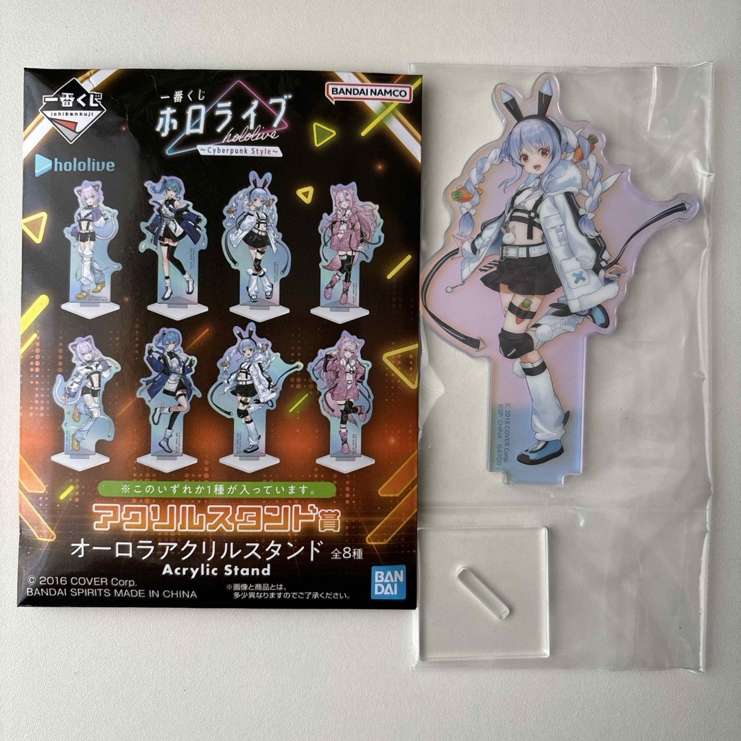 hololive(ホロライブ)のホロライブ 兎田ぺこら アクリルスタンド エンタメ/ホビーのおもちゃ/ぬいぐるみ(キャラクターグッズ)の商品写真