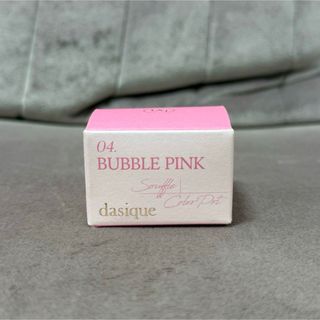 dasique デイジークノベルティスフレカラー ポット 04バブルピンク(チーク)