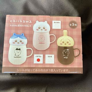 ちいかわ - ちいかわタンブラー 3種セットの通販 by お値下げ ちいかわ - ちいかわタンブラー 3種セットの通販 by お値下げ