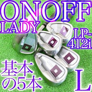 Onoff - ス28☆オノフレディースアイアン5本セット ONOFF LP Onoff - ス28☆オノフレディースアイアン5本セット ONOFF LP