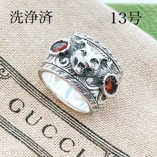 GUCCI - 美品○GUCCI グッチ adidas アディダス 702764 エン GUCCI - 美品○GUCCI グッチ adidas アディダス 702764 エン