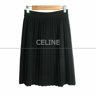 CELINE - 極美品 セリーヌ CELINE スカート ロングスカート CELINE - 極美品 セリーヌ CELINE スカート ロングスカート