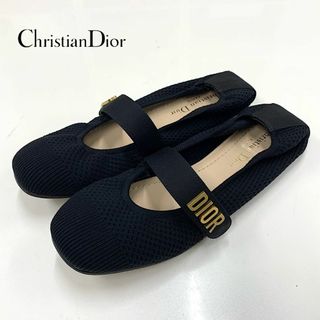 Christian Dior - クリスチャンディオール CHRISTIAN DIOR BABY Christian Dior - クリスチャンディオール CHRISTIAN DIOR BABY
