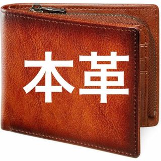 【新品】財布 メンズ 本革 二つ折り コンパクト ファスナー小銭入れ、ウォレット(折り財布)