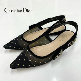Christian Dior(ハイヒール/パンプス)のフリマアイテム一覧 Christian Dior(ハイヒール/パンプス)のフリマアイテム一覧