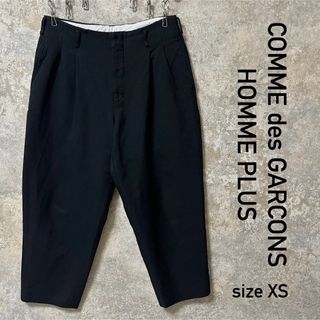 COMME des GARCONS HOMME PLUS - コムデギャルソン ポリ縮 COMME des GARCONS HOMME PLUS - コムデギャルソン ポリ縮