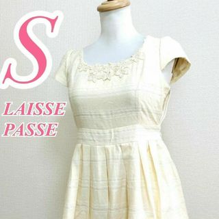 LAISSE PASSE(ひざ丈ワンピース)のフリマアイテム一覧 LAISSE PASSE(ひざ丈ワンピース)のフリマアイテム一覧