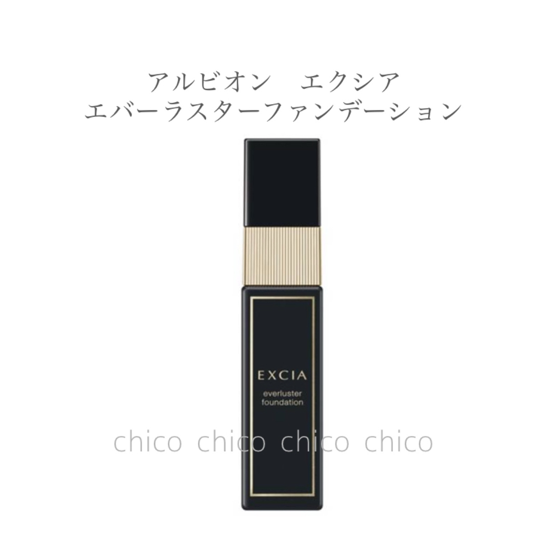 シーズラボ 【30mL】スキンエフイーエッセンス(美容液)
