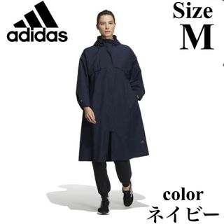 adidas(ロングコート)のフリマアイテム一覧 adidas(ロングコート)のフリマアイテム一覧