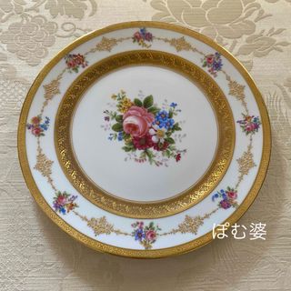 Havilandのフリマアイテム一覧 Havilandのフリマアイテム一覧