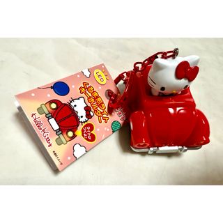 ハローキティ(キーホルダー)のフリマアイテム一覧 ハローキティ(キーホルダー)のフリマアイテム一覧