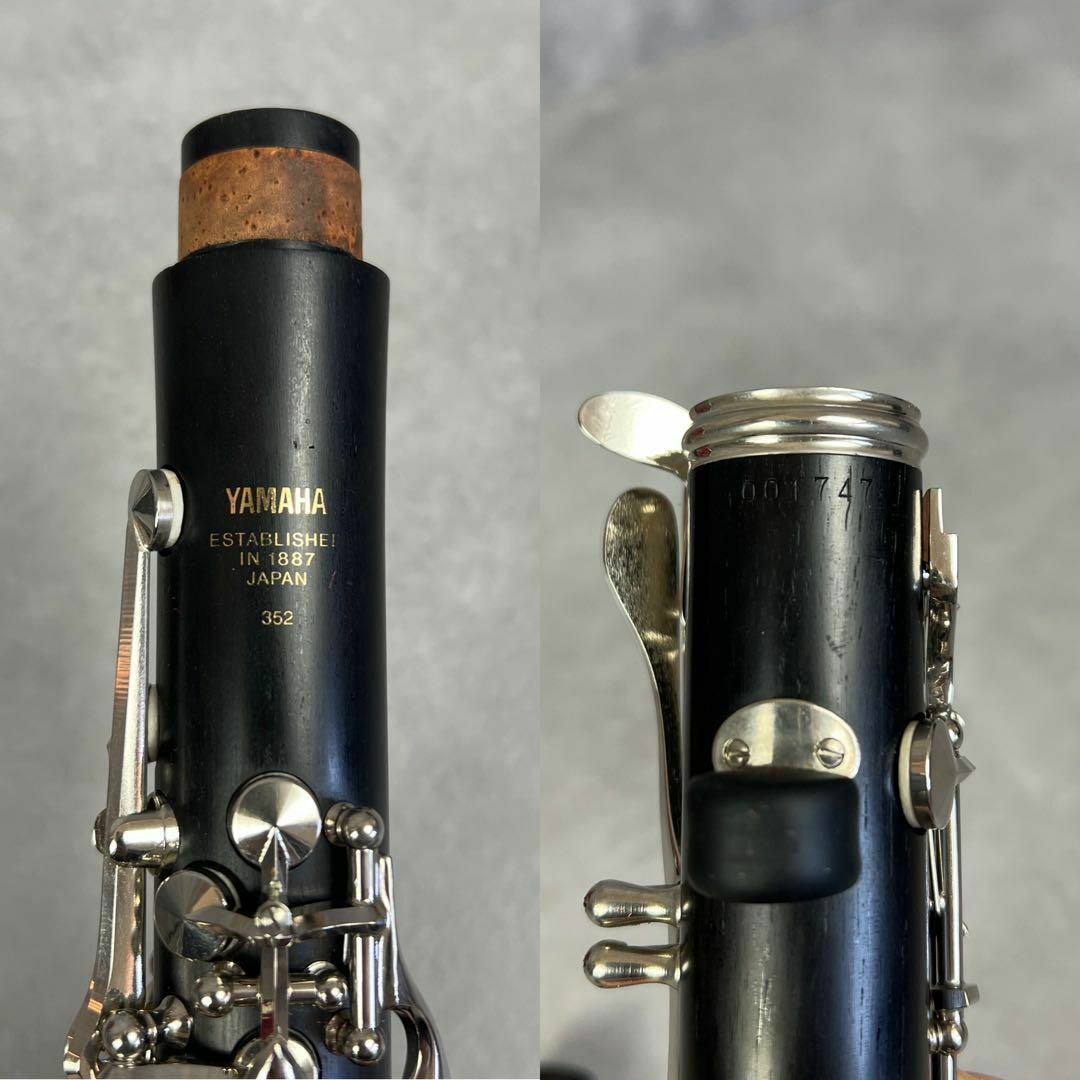YAMAHA B♭クラリネット ・YCL-352・グラナディラ 木製・美品・即決 ヤマハ - 美品 ヤマハ B♭クラリネット YCL-352 木製