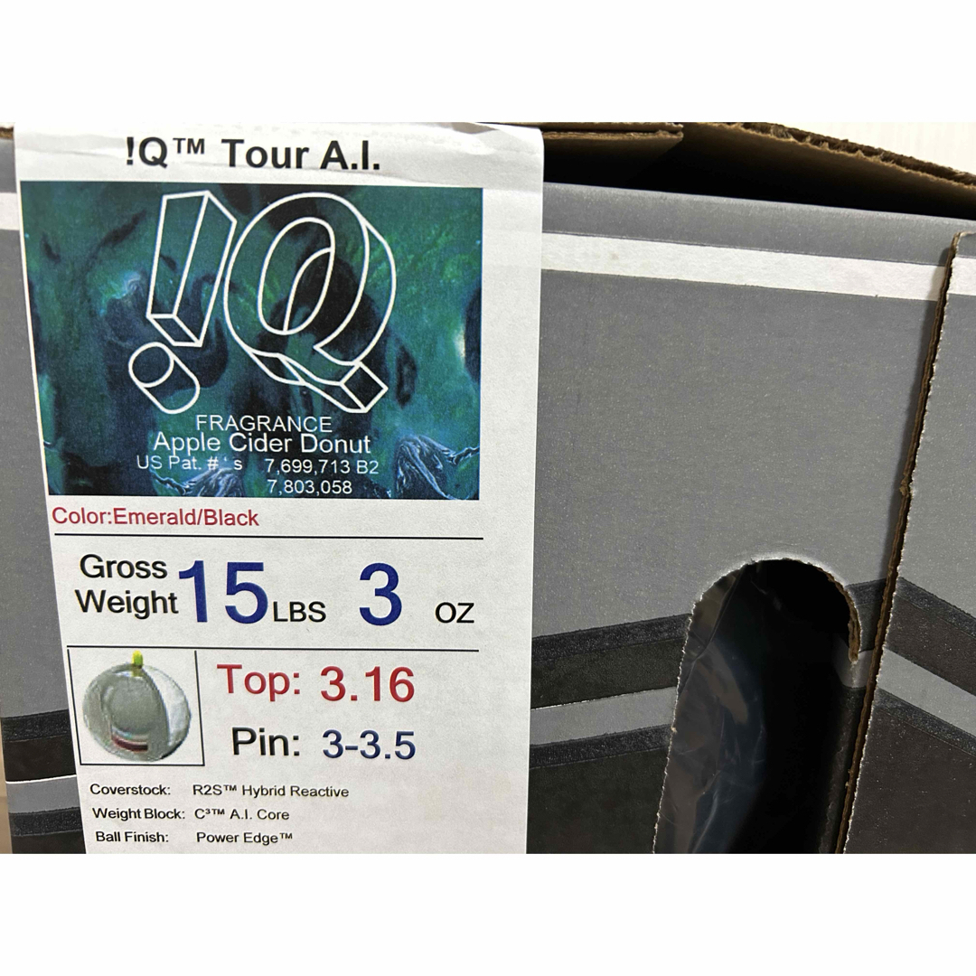 新品】IQツアーA.I. ストーム 15ポンド3オンス 1 ボウリング