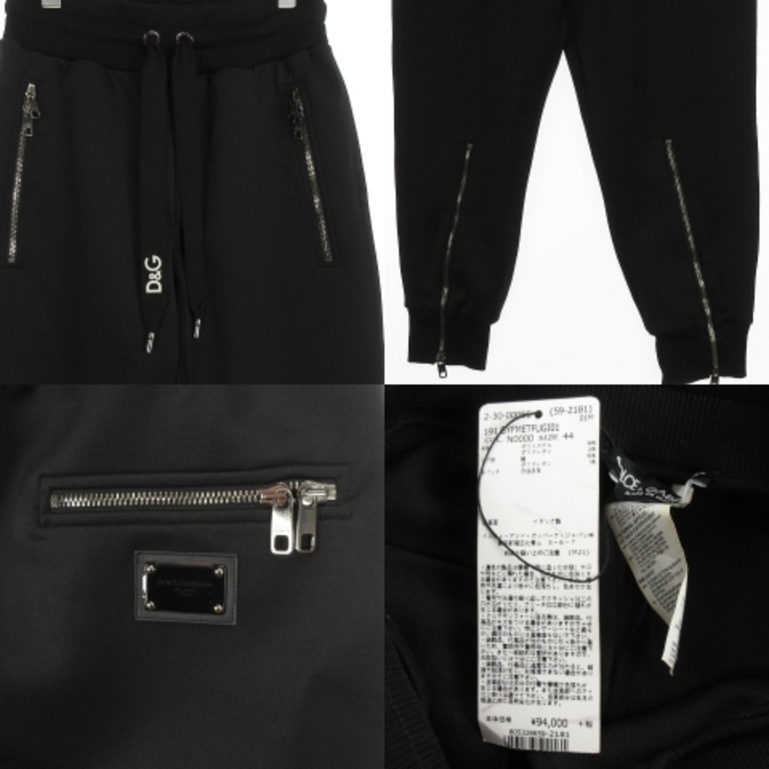 秋冬定番ジップパーカーセットアップDolce&Gabbana スウェット