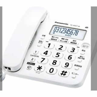 パナソニック デジタルコードレス 電話機 VE-GD27-W　親機のみ・子機無し(その他)