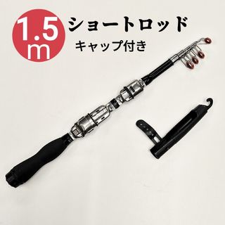 □□Pezon et Michel フライロッド ファリオクラブ 8'5 □□Pezon et Michel フライロッド ファリオクラブ 8'5