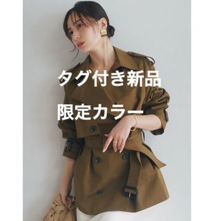 ánuans(トレンチコート)のフリマアイテム一覧 ánuans(トレンチコート)のフリマアイテム一覧