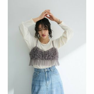 グリーンパークス(green parks)の【ライトグレー】SET2点チュールビスチェ+表面感プルオーバー(トレーナー/スウェット)