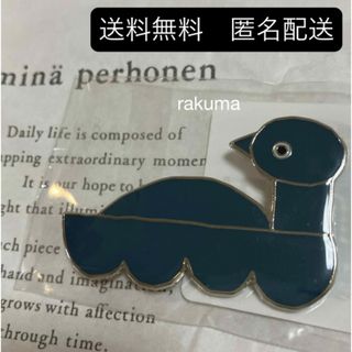 mina perhonen(ブローチ/コサージュ)のフリマアイテム一覧 mina perhonen(ブローチ/コサージュ)のフリマアイテム一覧