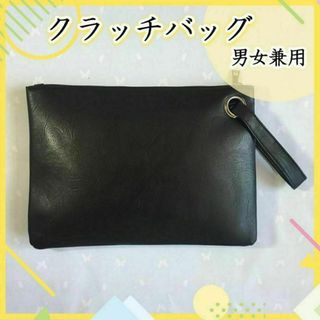 BERLUTI - 生産不可 定価28.2万 ベルルッティ ティリワ BERLUTI - 生産不可 定価28.2万 ベルルッティ ティリワ