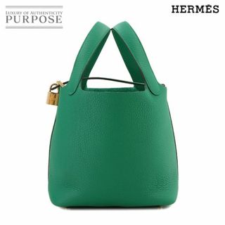 HERMES - HERMES ピコタンロック PM ブルーアトール ハンド HERMES - HERMES ピコタンロック PM ブルーアトール ハンド