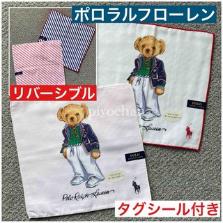 POLO RALPH LAUREN - ラルフローレン 花柄 ハンカチ ホワイトの POLO RALPH LAUREN - ラルフローレン 花柄 ハンカチ ホワイトの